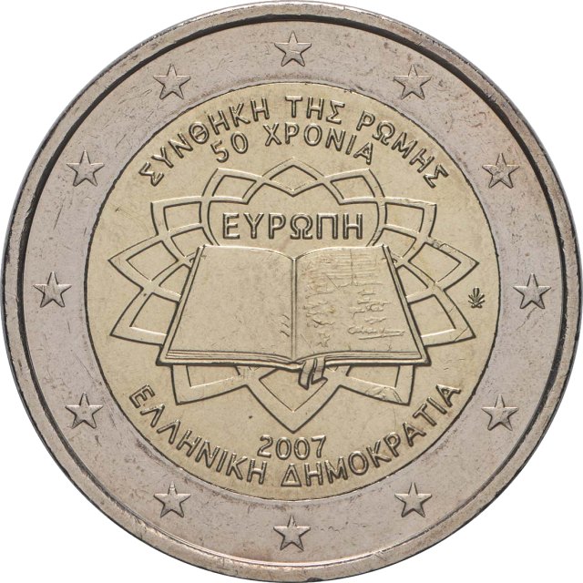 Grecia 2007 – 50.º aniversario de los Tratados de Roma