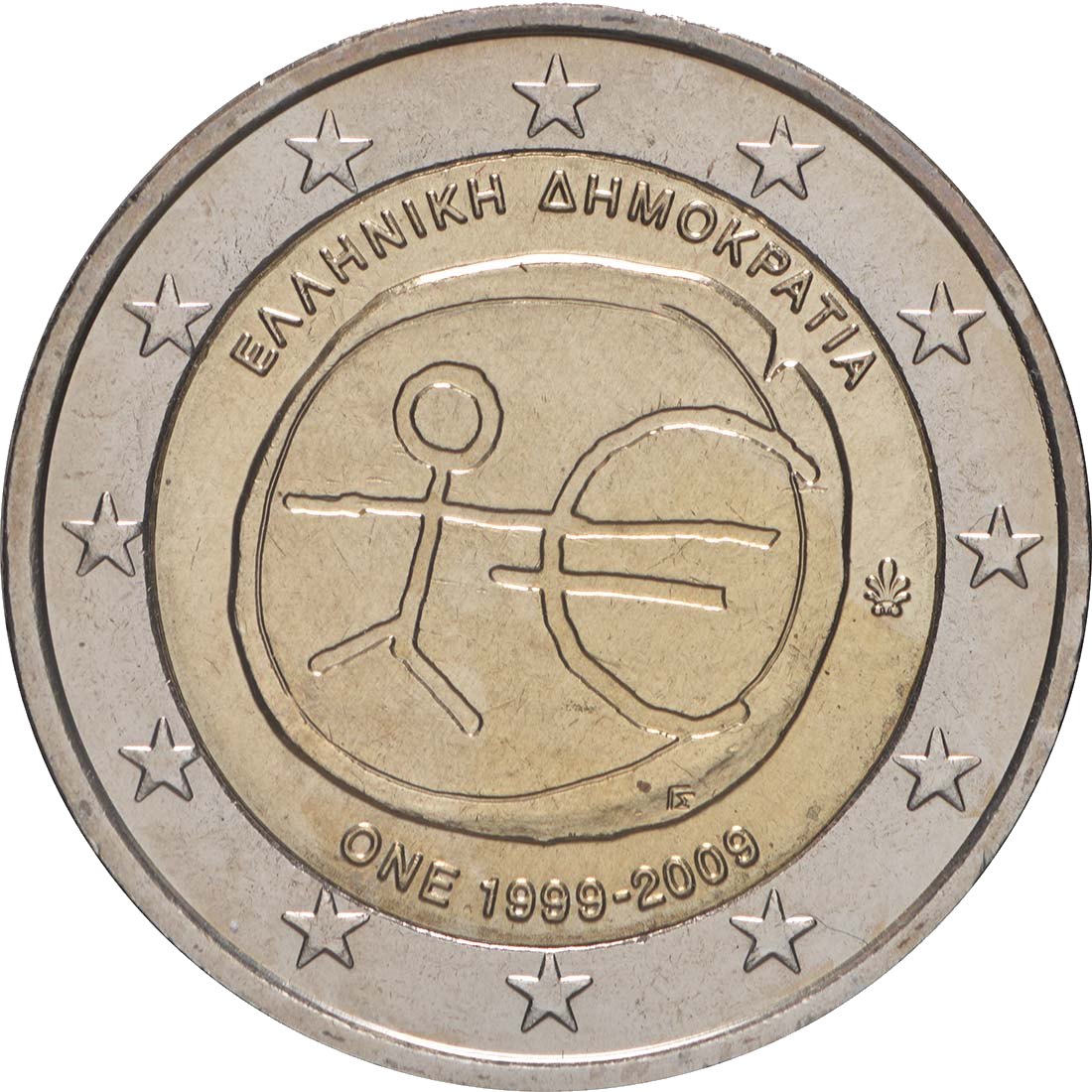 Greece 2009 – 10 years EMU · 2 Euro commemorative coin Reverse