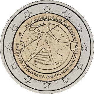 Kreeka 2010 – Maratoni lahingu 2 500. aastapäev