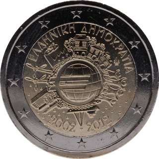 Grécia 2012 – 10 anos de notas e moedas de euro