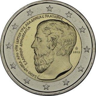 Griechenland 2013 – Platonische Akademie