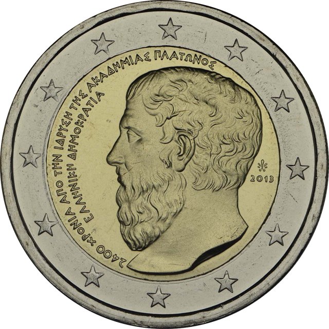 Grecia 2013 – Academia platónica