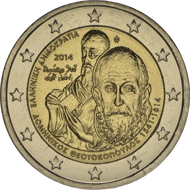 Grecia 2014 – 400º anniversario della morte di Domenikos Theotokopoulos (El Greco)
