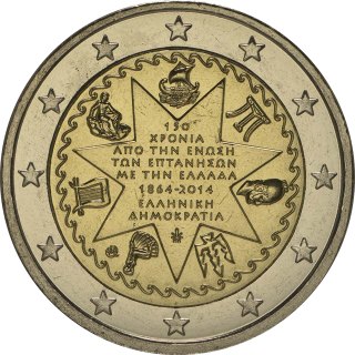 Griechenland 2014 – 150 Jahre Vereinigung mit Ionischen Inseln