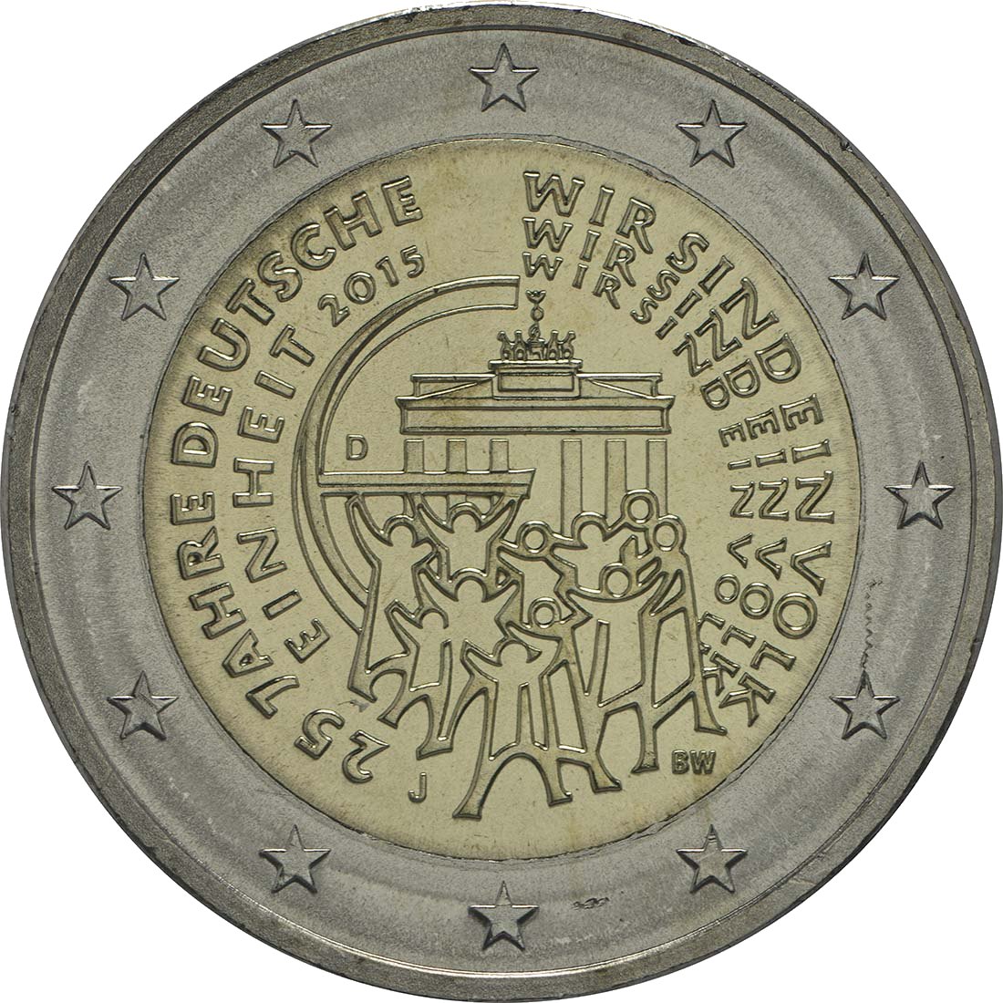 2 евро Брилянт/BU