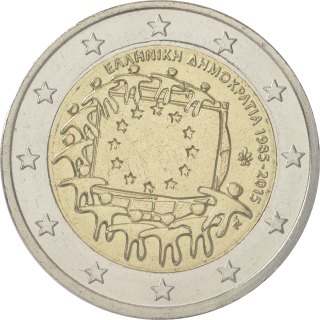 Kreeka 2015 – 30 aastat ELi lipu kasutuselevõtust