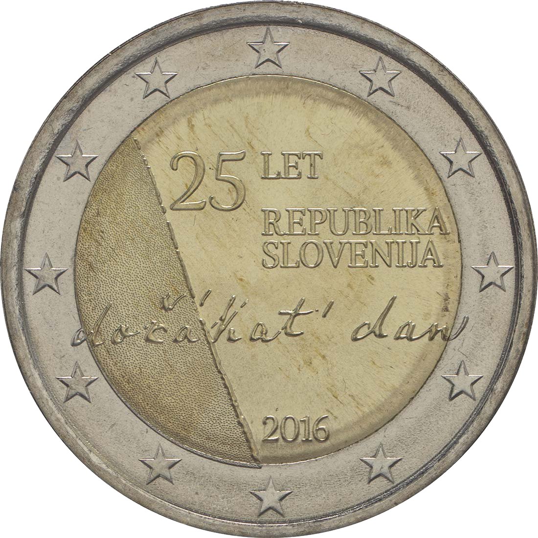 2 евро Брилянт/BU