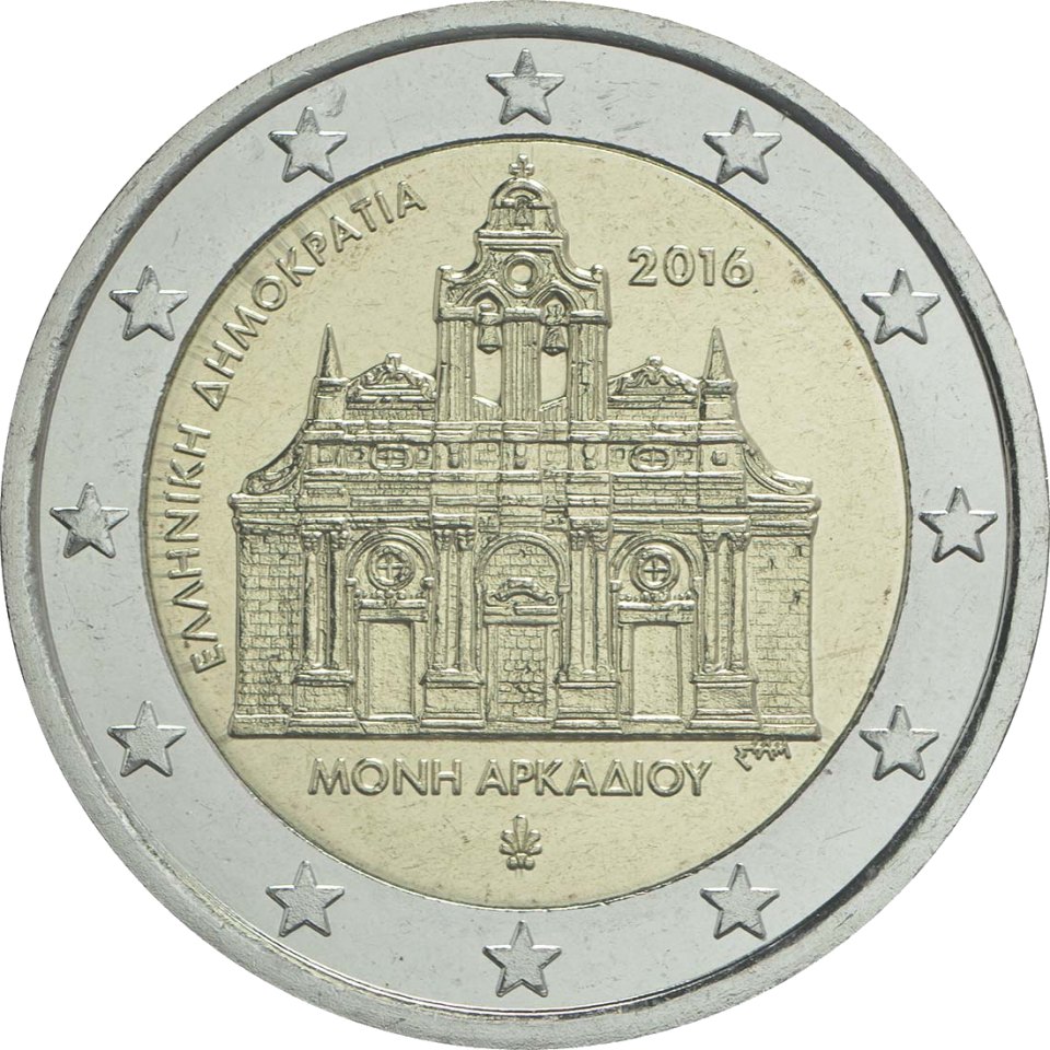 2-Euro-Münze Griechenland 2016: 150. Jahrestag der Brandstiftung im Arkadi Kloster