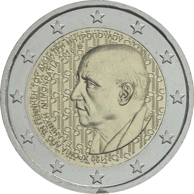 Griechenland 2016 – 120. Geburtstag von Dimitri Mitropoulos