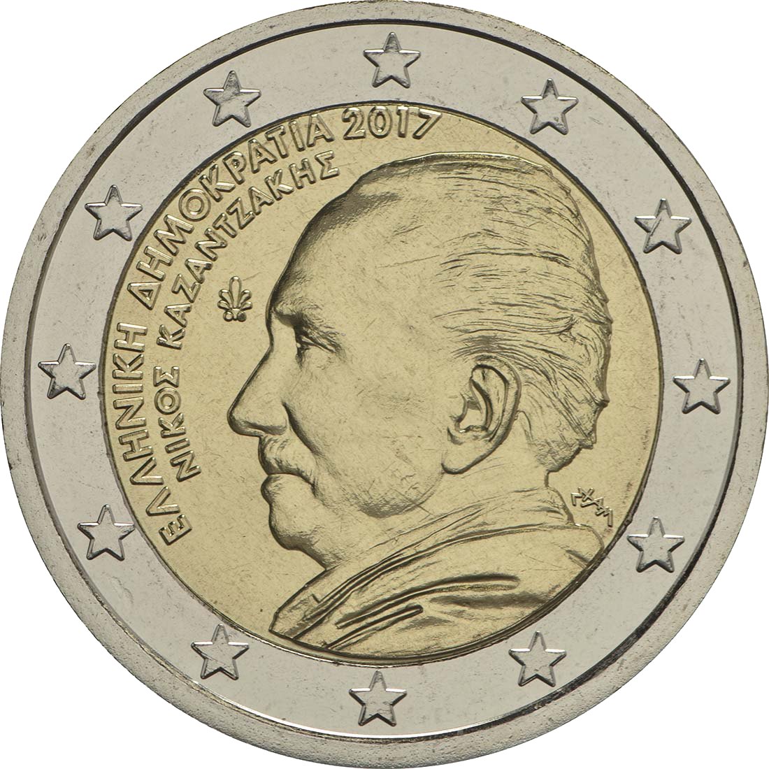 Griechenland 2017 60 Jahre Gedenken an Nikos Kazantzakis – Rückseite