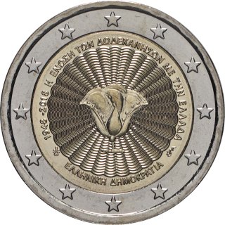 Grecia 2018 – 70.º aniversario de la unión del Dodecaneso con Grecia