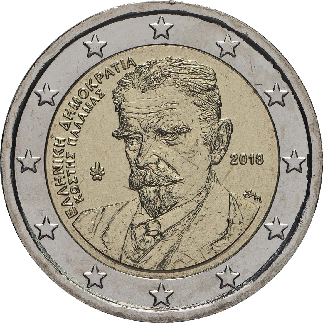 Greece 2018 – 75th anniversary of the death of Kostis Palamas · 2 Euro commemorative coin Reverse