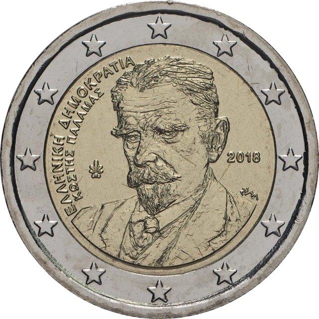 Griechenland 2018 – 75. Todestag von Kostis Palamas
