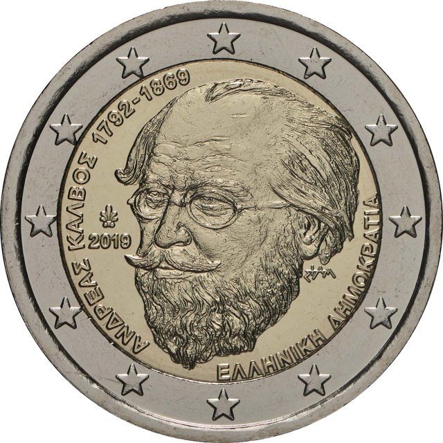Griechenland 2019 – 150. Todestag von Andreas Kalvos