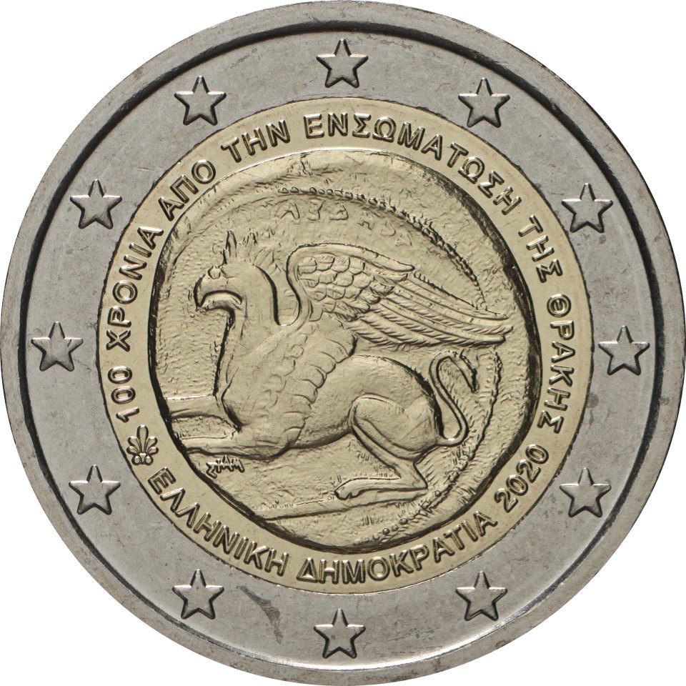 2-Euro-Münze Griechenland 2020: 100. Jahrestag der Vereinigung Thrakiens mit Griechenland