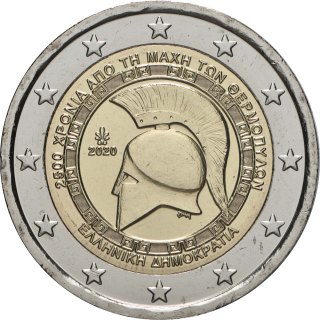Grecia 2020 – 2.500 anni della battaglia delle Termopili