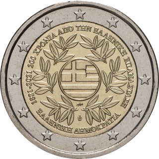 Grecia 2021 – 200.º aniversario de la Revolución griega
