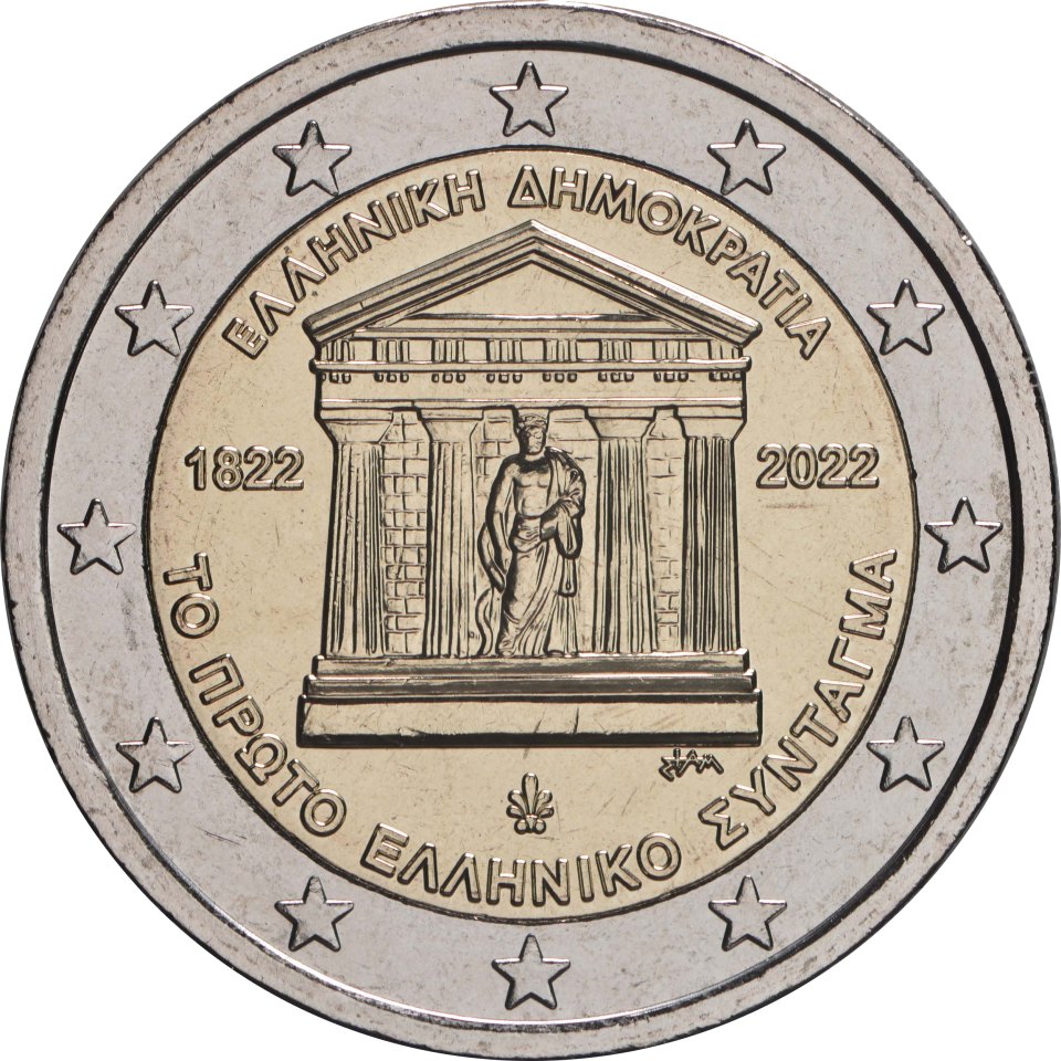 2-Euro-Münze Griechenland 2022: 200 Jahre erste griechische Verfassung