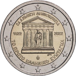 Grecia 2022 – 200 años de la primera Constitución griega