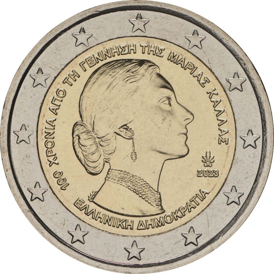 Griechenland 2023 100. Geburtstag von Maria Callas – Rückseite