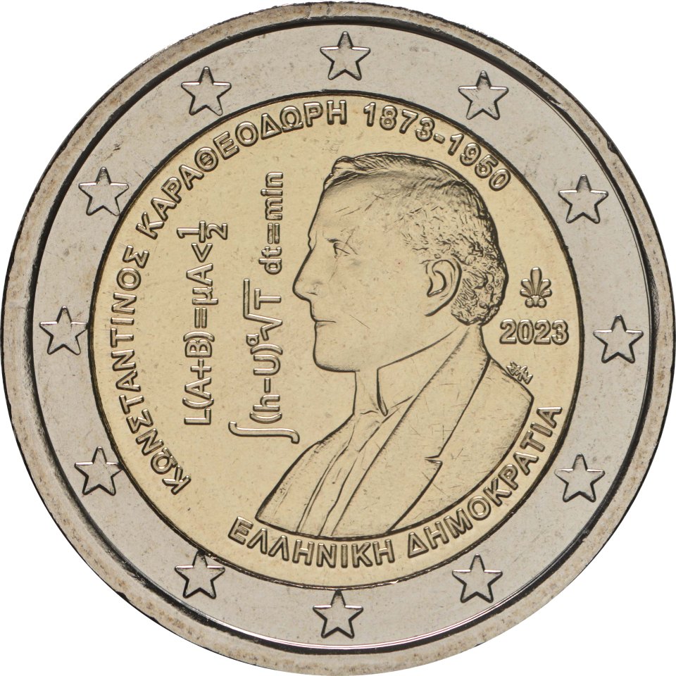 Griechenland 2023 150. Geburtstag von Constantin Carathéodory – Rückseite