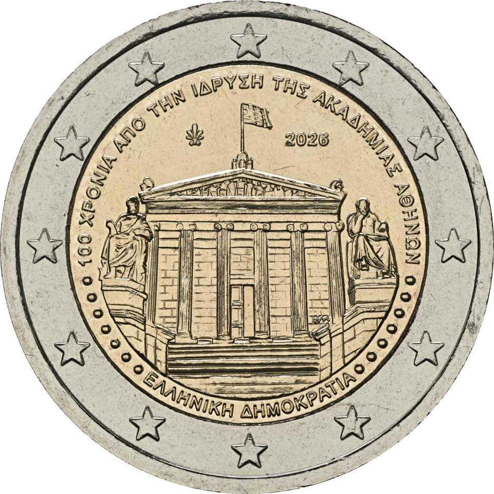 Griechenland 2026 100. Jahrestag der Gründung der Akademie von Athen – Rückseite