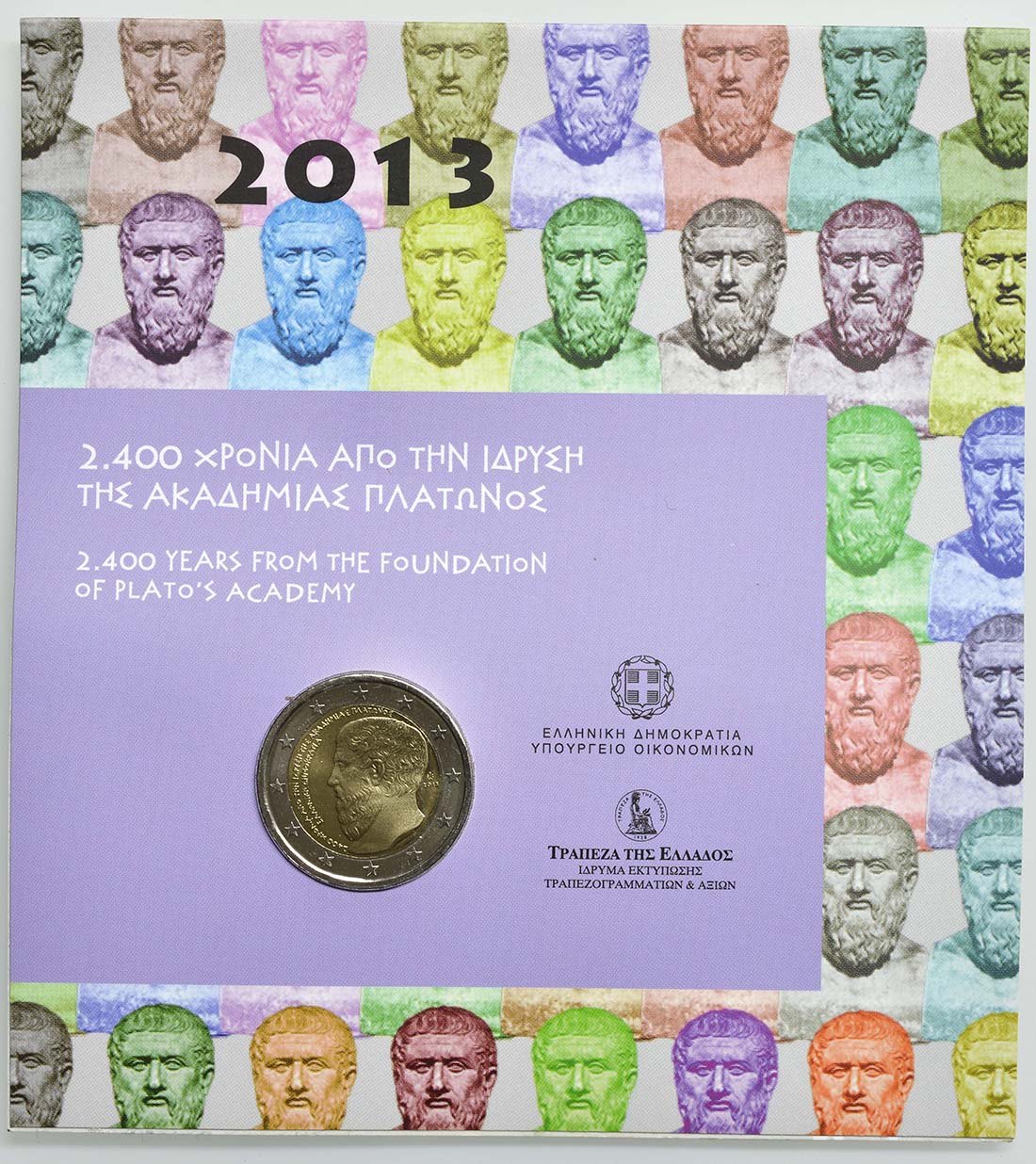 Coincard