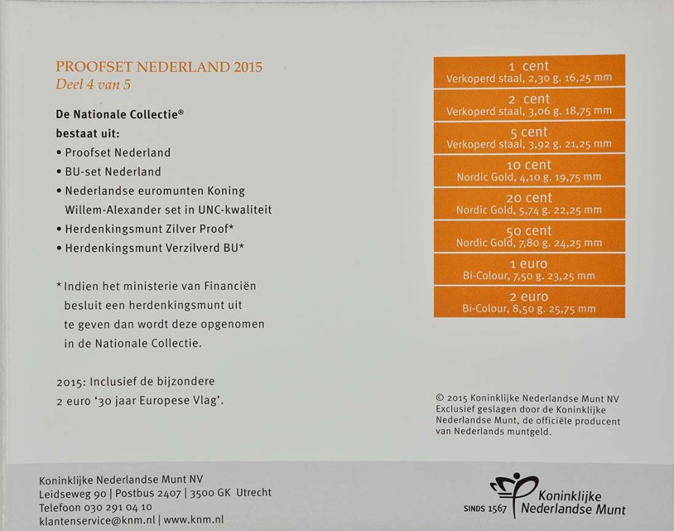 Niederlande 2015 30 Jahre EU-Flagge – Zertifikat