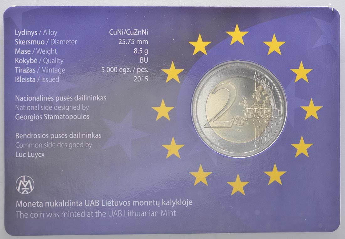 Coincard