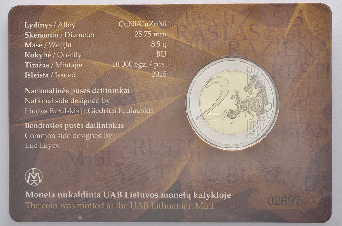 Coincard