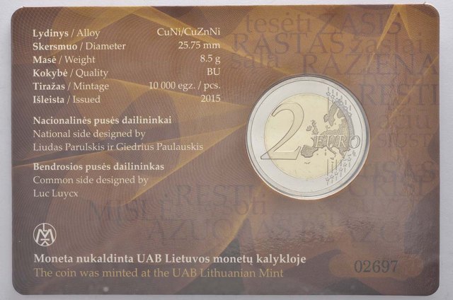 Coincard