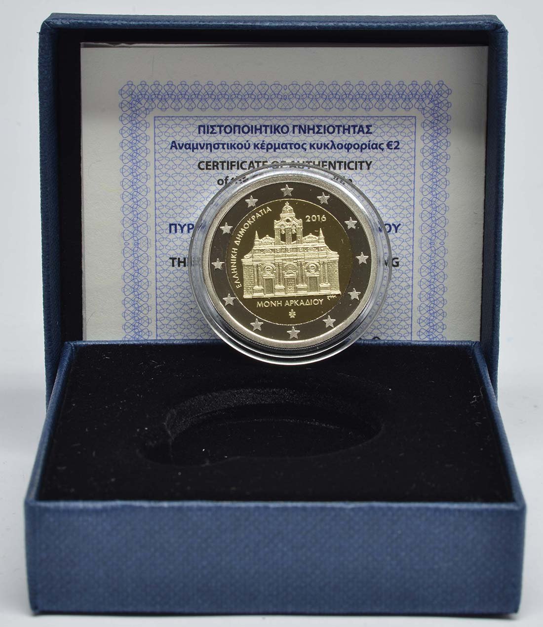 2 euro Spiegelglans