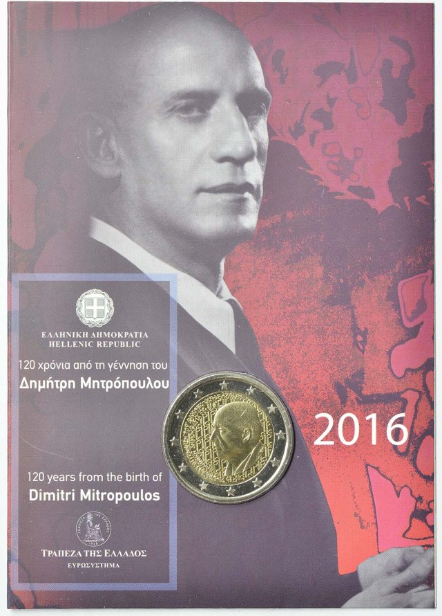 Griechenland 2016 120. Geburtstag von Dimitri Mitropoulos – Übersicht