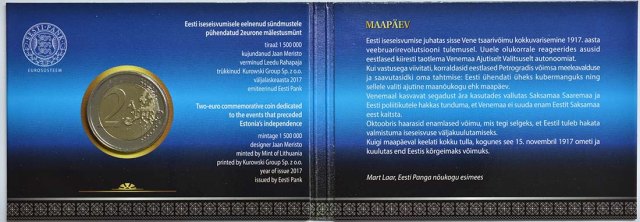 Coincard