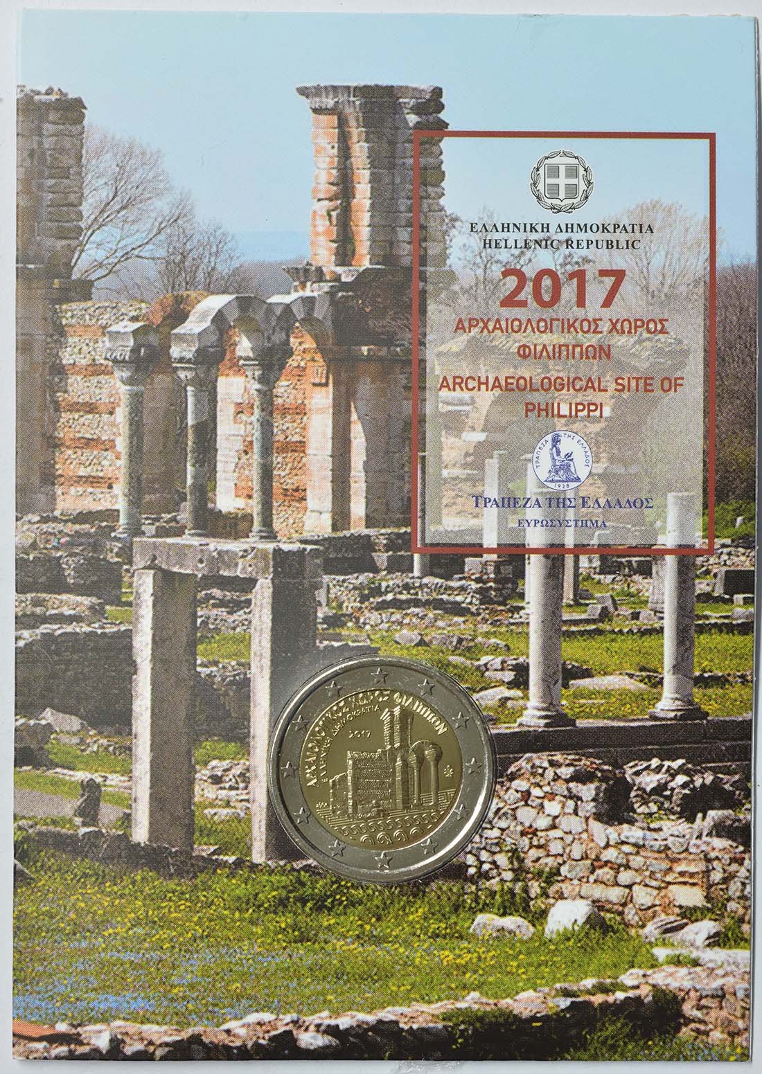 Coincard