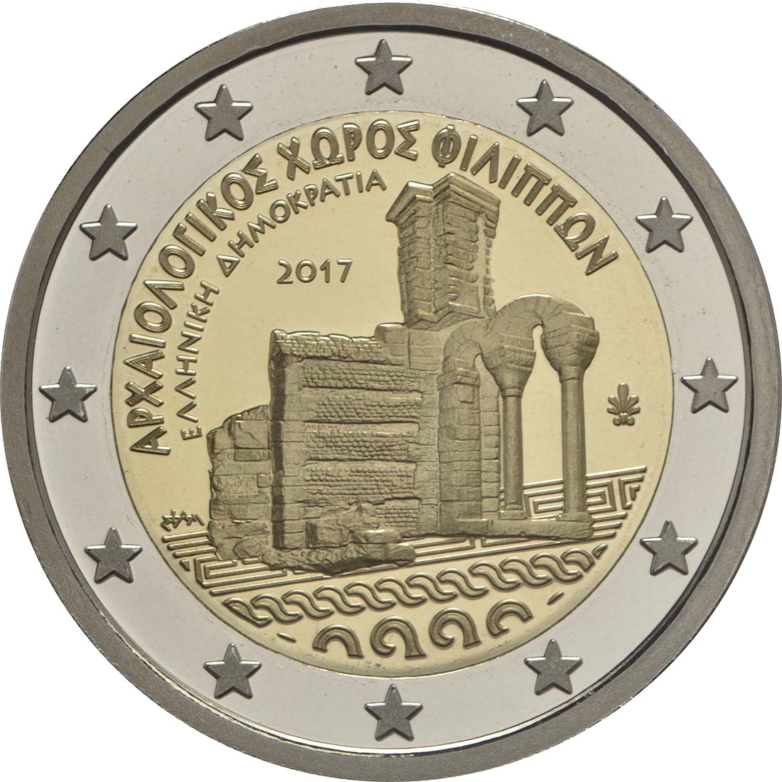 2 euros Proof