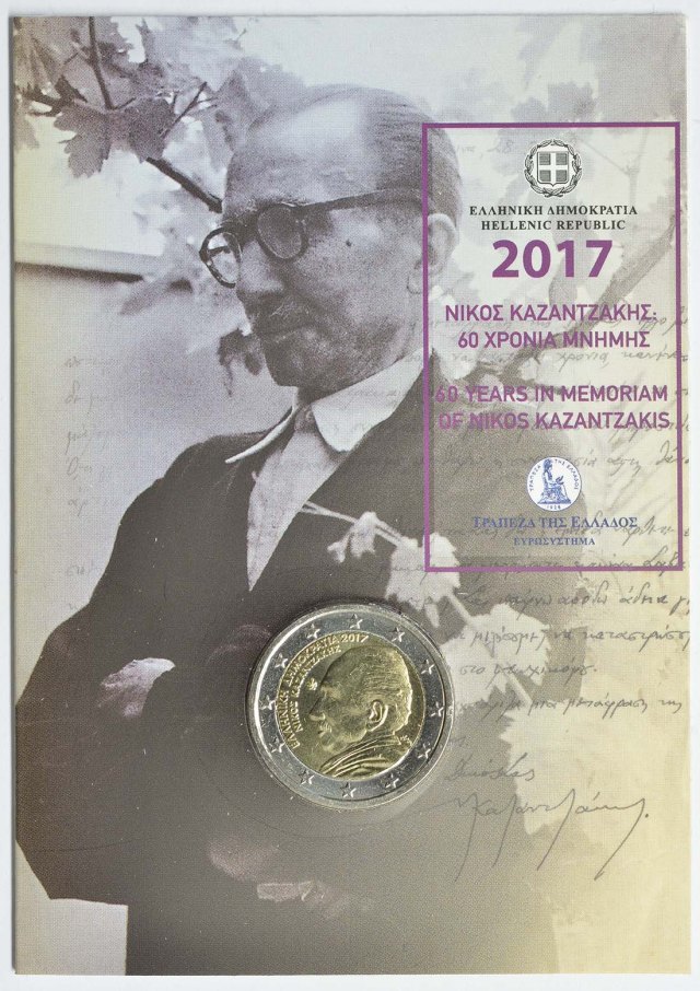Griechenland 2017 60 Jahre Gedenken an Nikos Kazantzakis – Übersicht