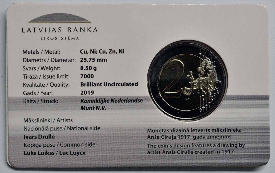 Coincard