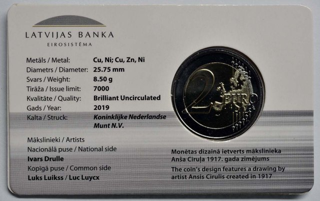 Coincard