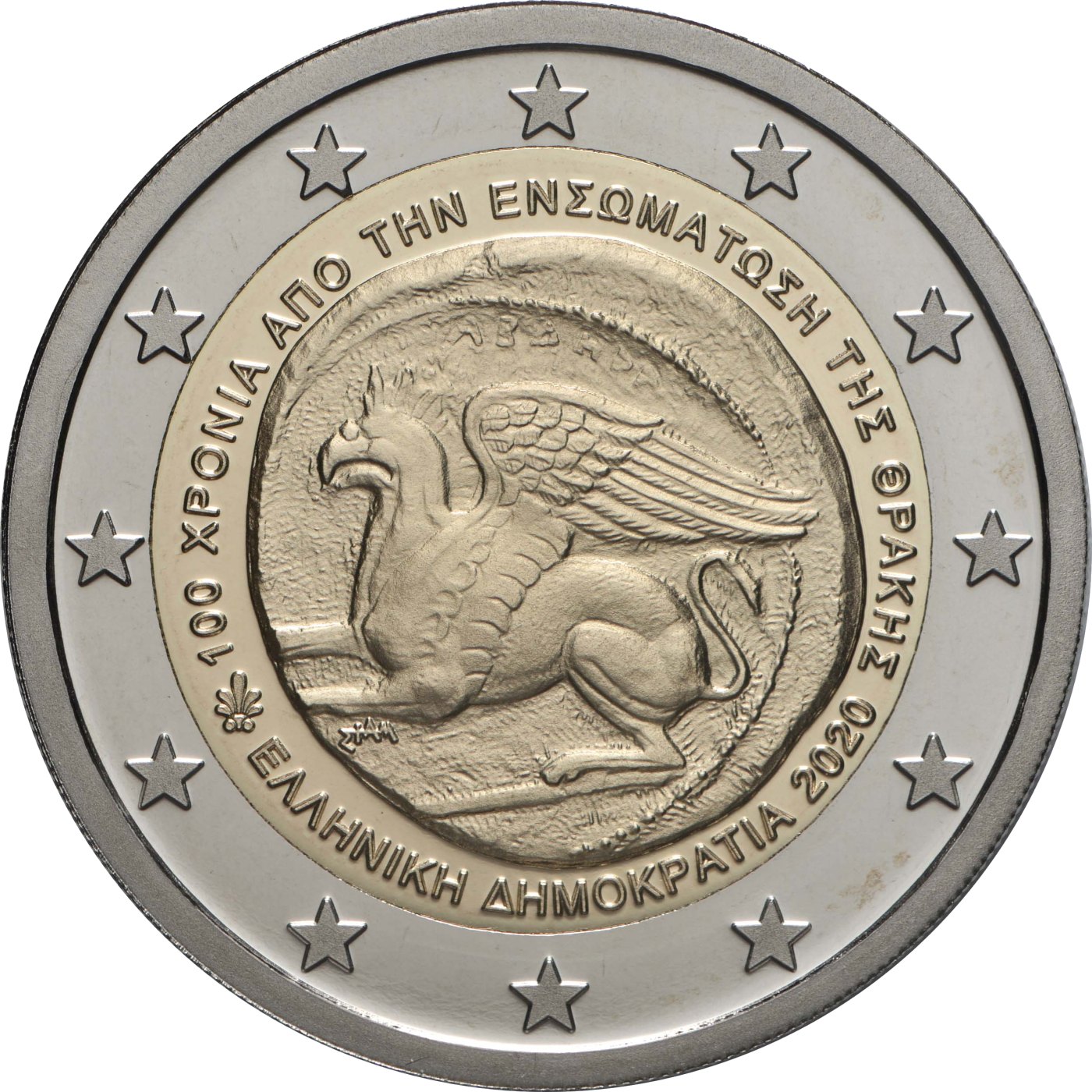 2 euros Proof