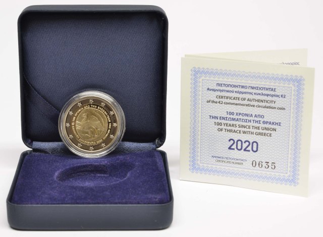 2 Euro PP