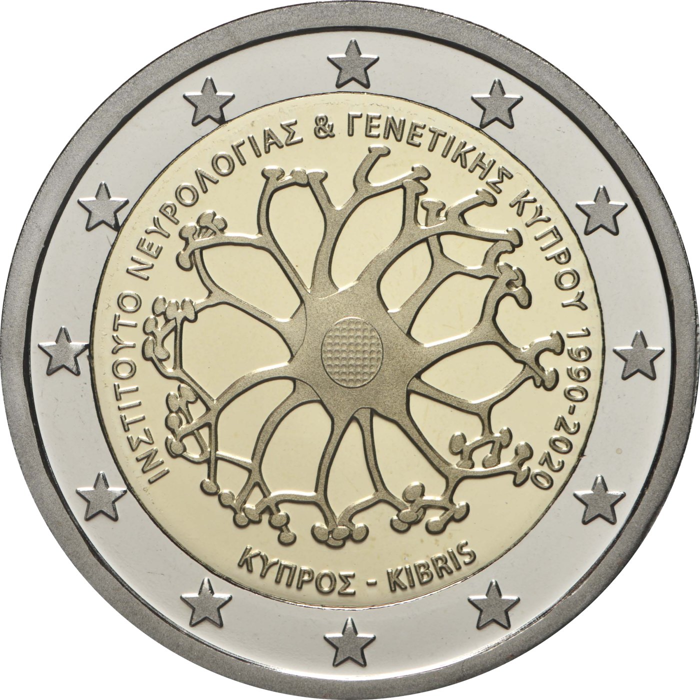 2 Euro Espelhado