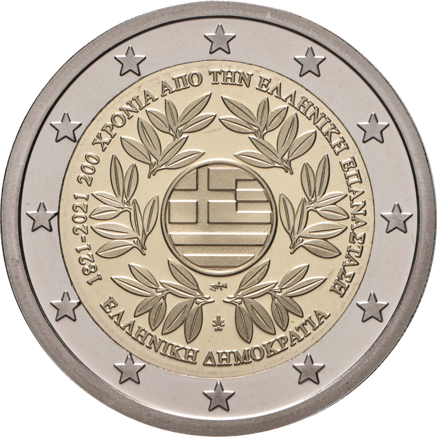 2 euros Proof