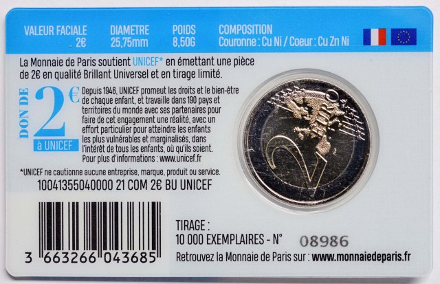 Frankreich 2021 75 Jahre UNICEF – Zertifikat