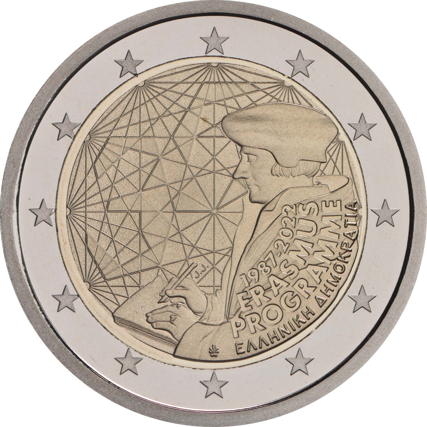 2 Euro Espelhado