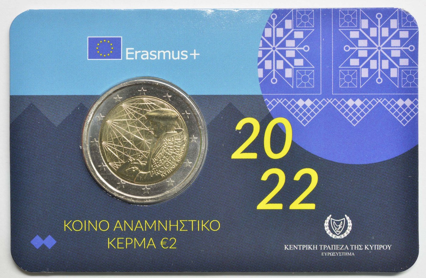 Coincard
