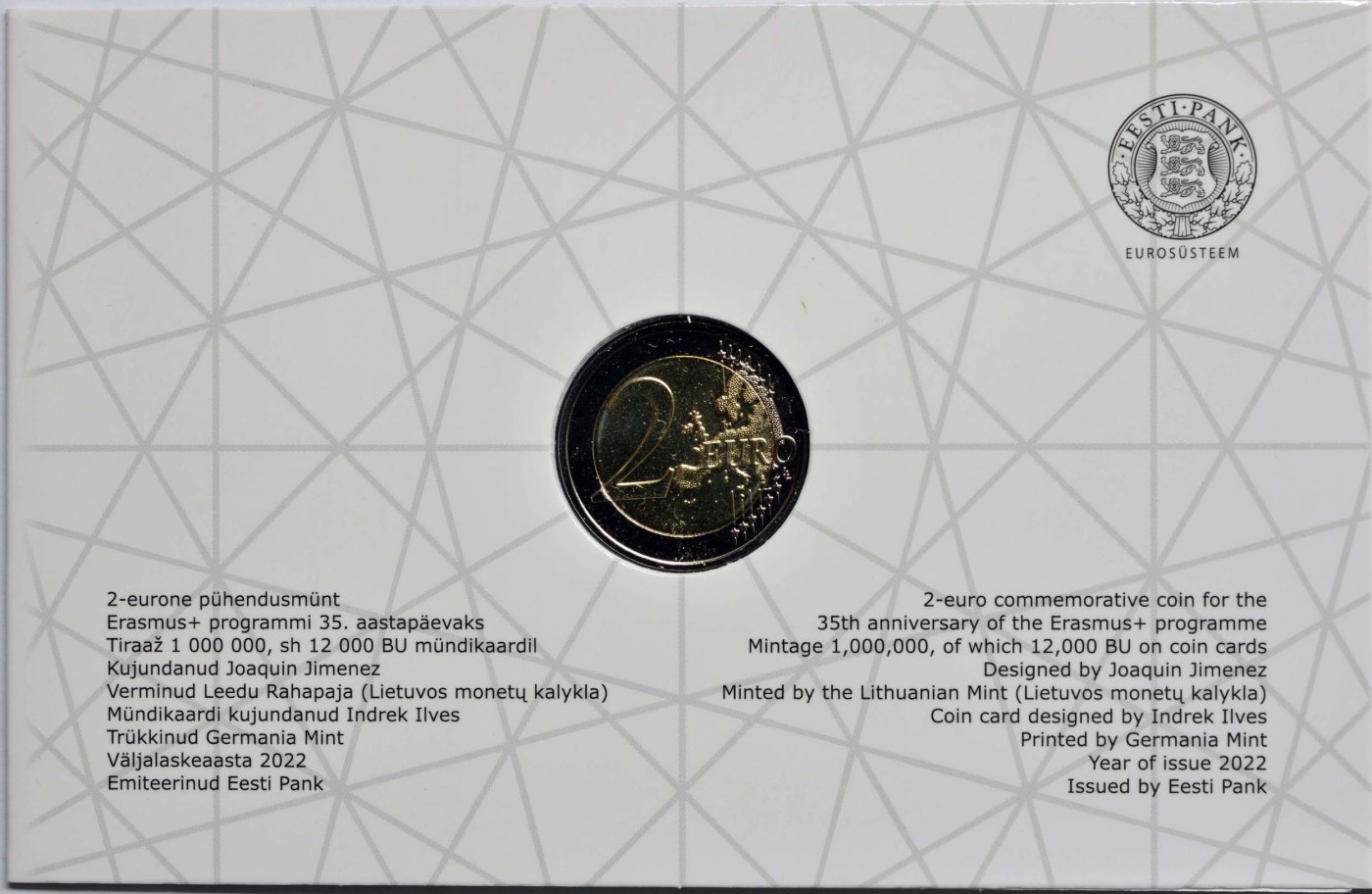 Coincard