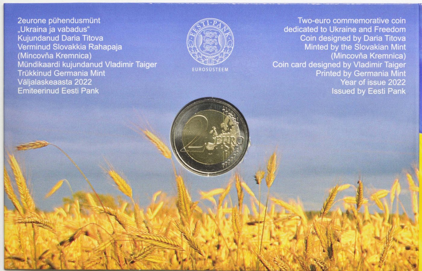 Coincard