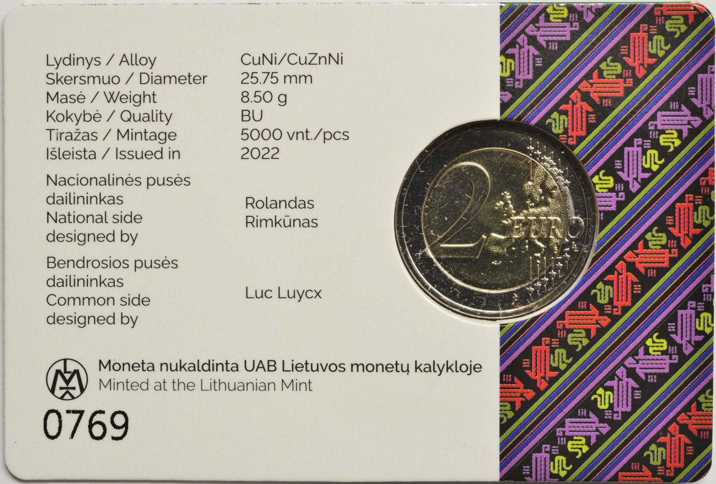 Coincard