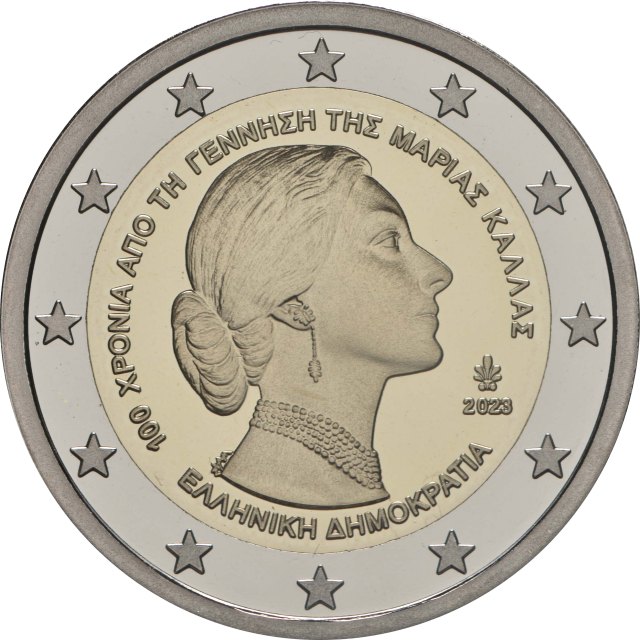 Griechenland 2023 100. Geburtstag von Maria Callas – Rückseite